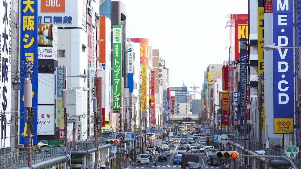 大阪国際交流センターホテル 大阪