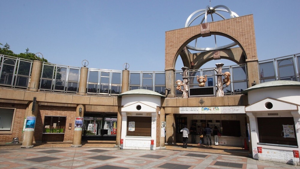 大阪国際交流センターホテル 大阪