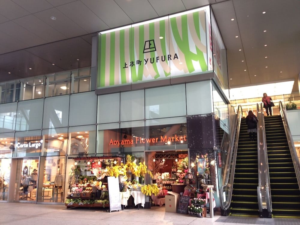 大阪国際交流センターホテル 大阪