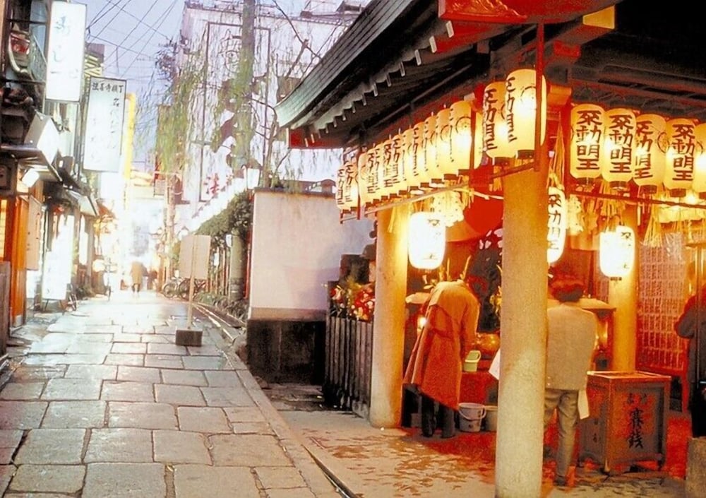 大阪国際交流センターホテル 大阪