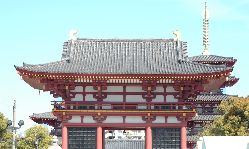 大阪国際交流センターホテル 大阪