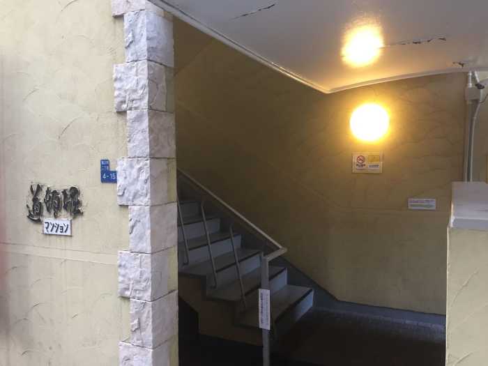 アパテル道頓堀 大阪