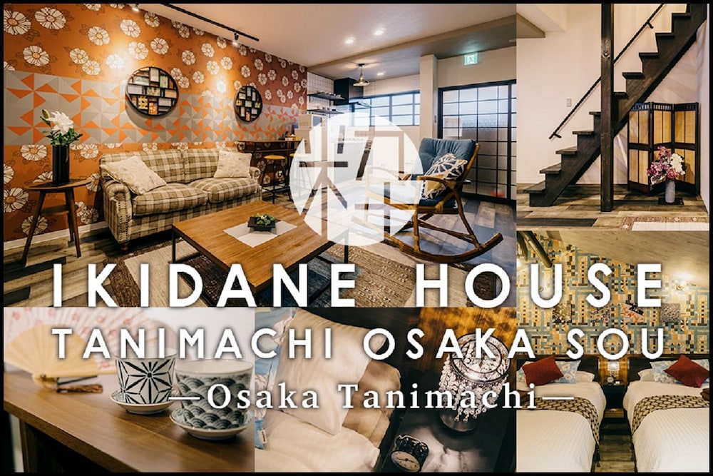 IKIDANE HOUSE 谷町・大阪 SOU (蒼) 大阪