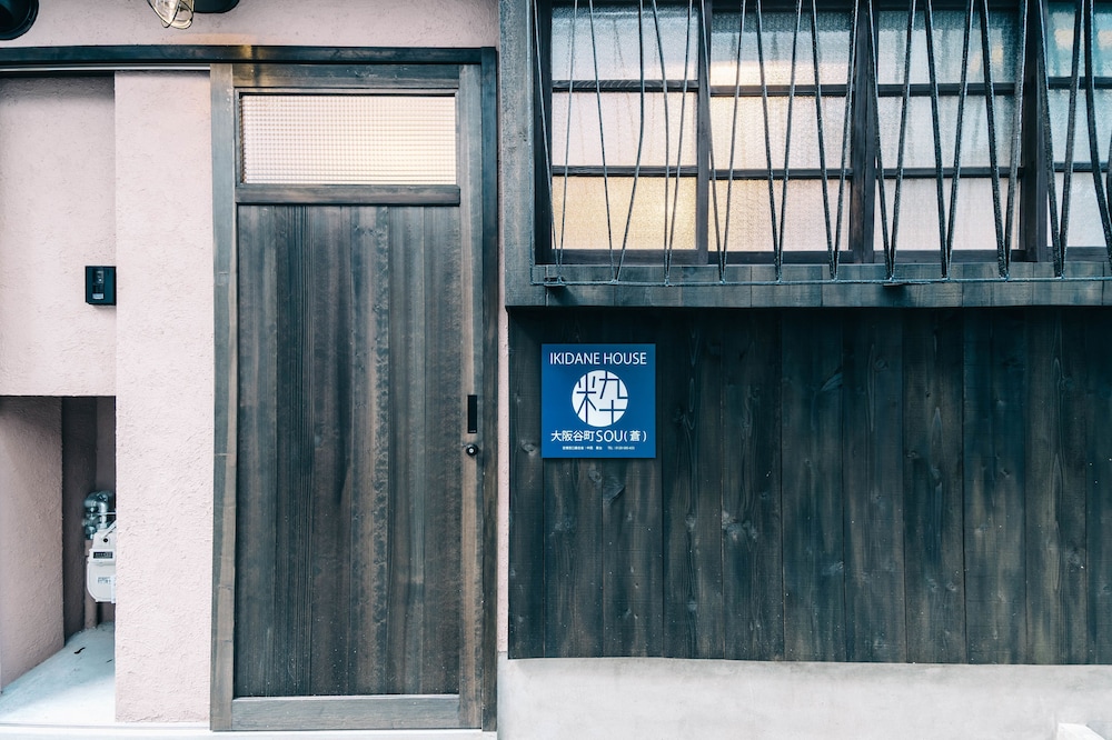 IKIDANE HOUSE 谷町・大阪 SOU (蒼) 大阪