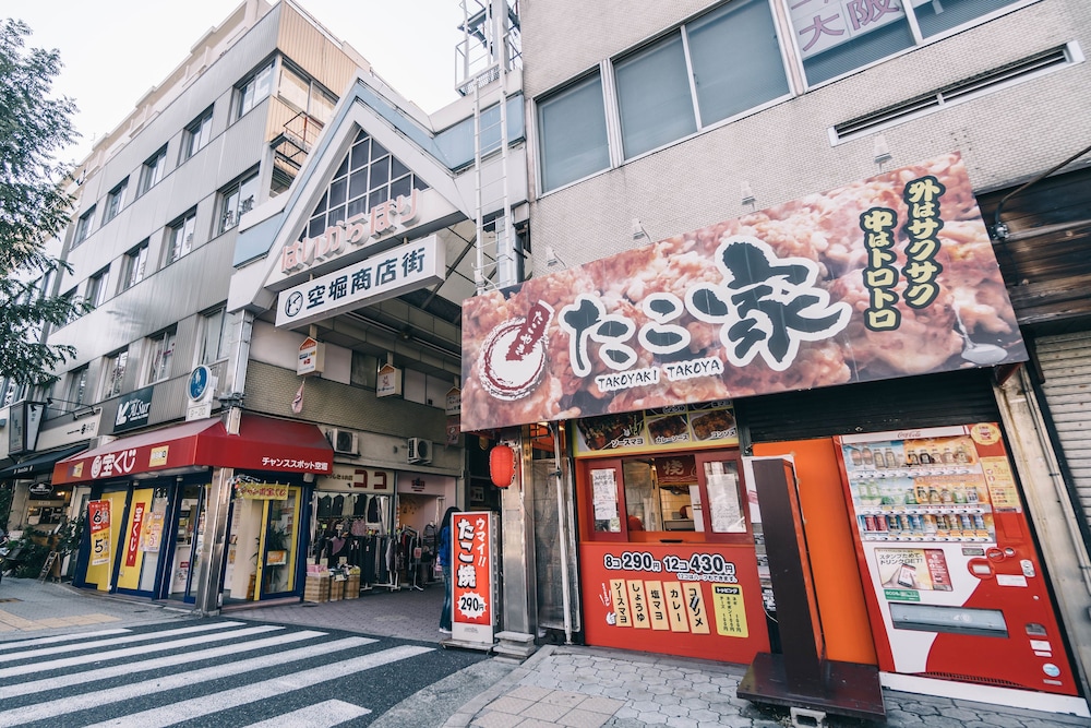 IKIDANE HOUSE 谷町・大阪 SOU (蒼) 大阪