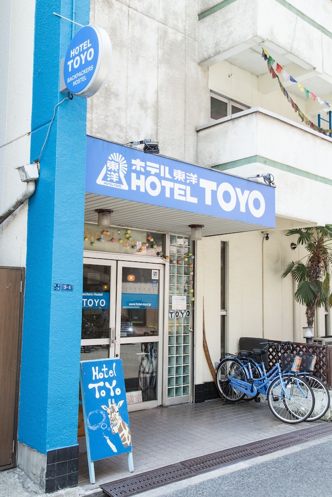 ホテル東洋 大阪