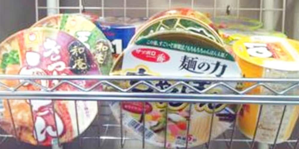 シティイン西田辺 大阪