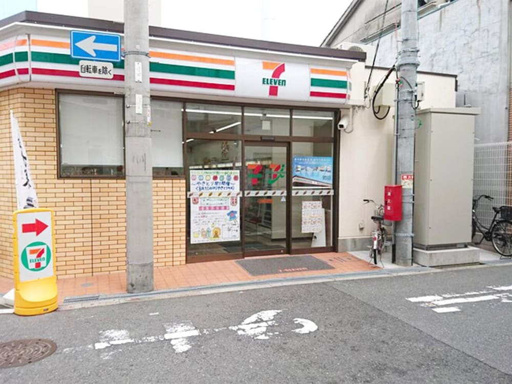 シティイン西田辺 大阪