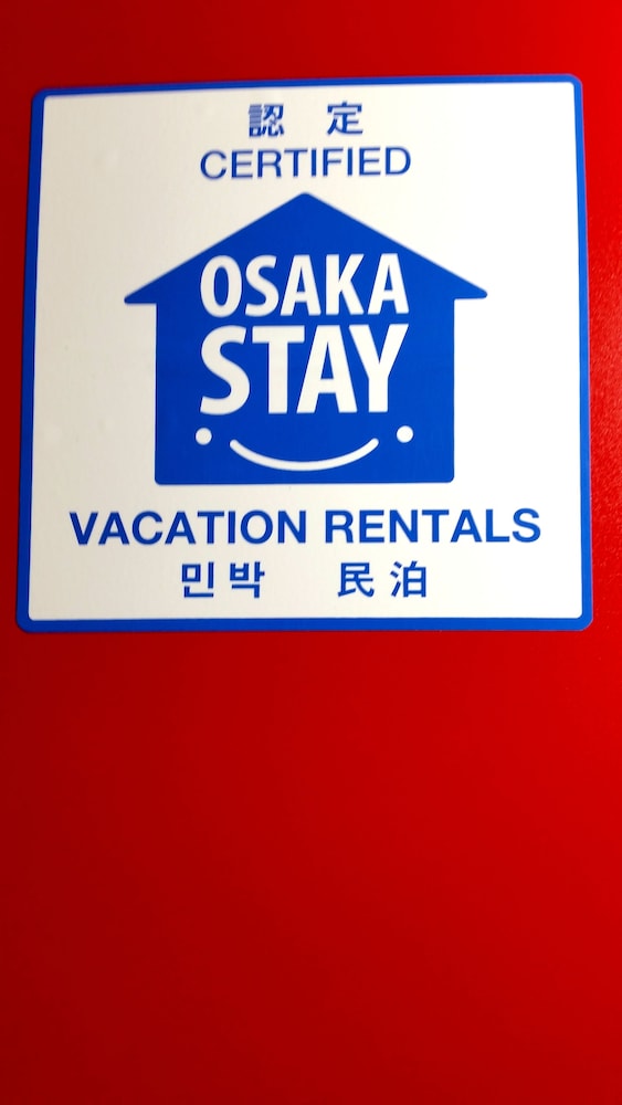 マンションかわた 大阪