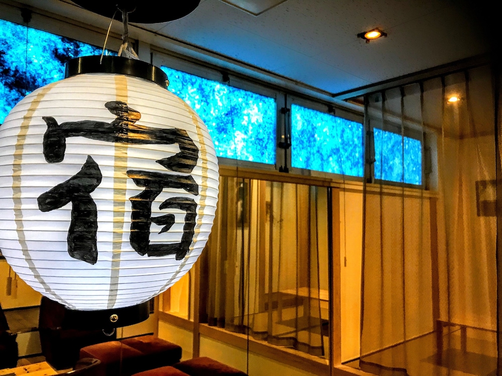 隠れ家 酒BARでの宿泊 HOSTEL EBISUTEI SOUZOU WITH SAKE BAR 大阪