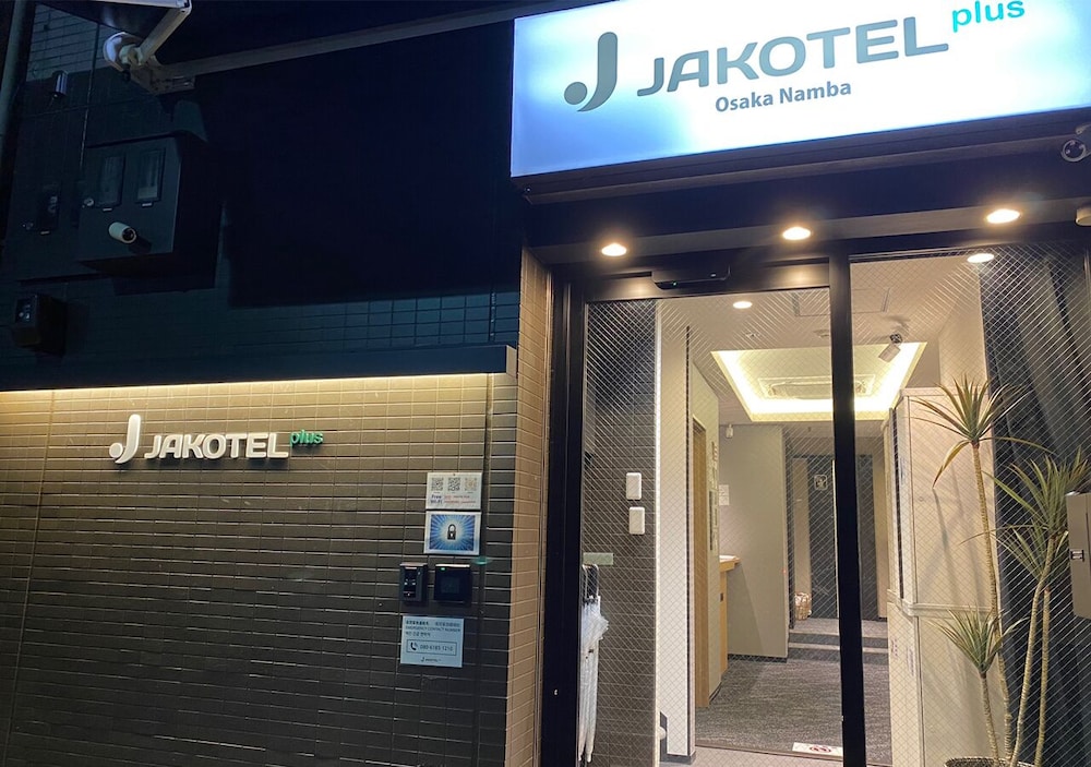 JAKOTEL PLUS NAMBA 大阪