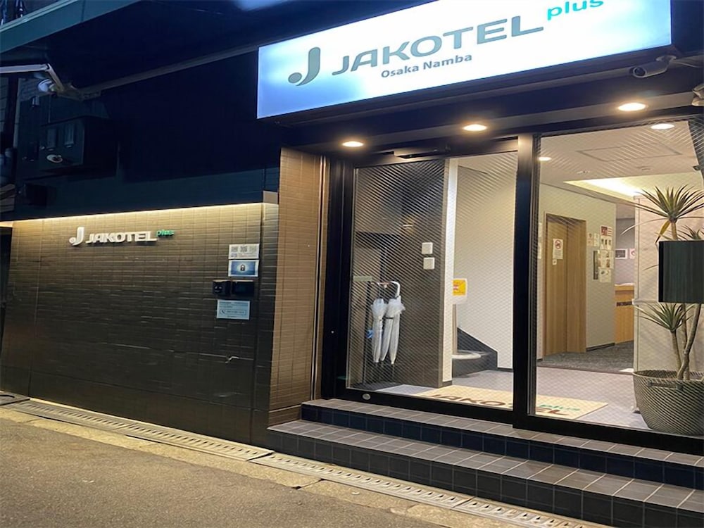 JAKOTEL PLUS NAMBA 大阪