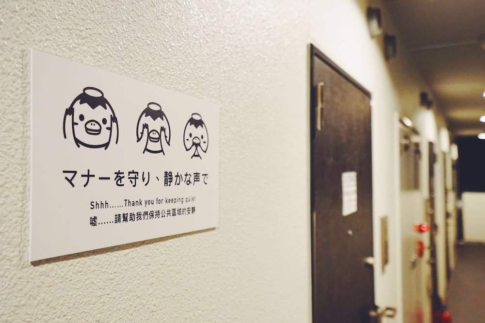 大阪川ハウス旅行ソーシャルマンション 大阪