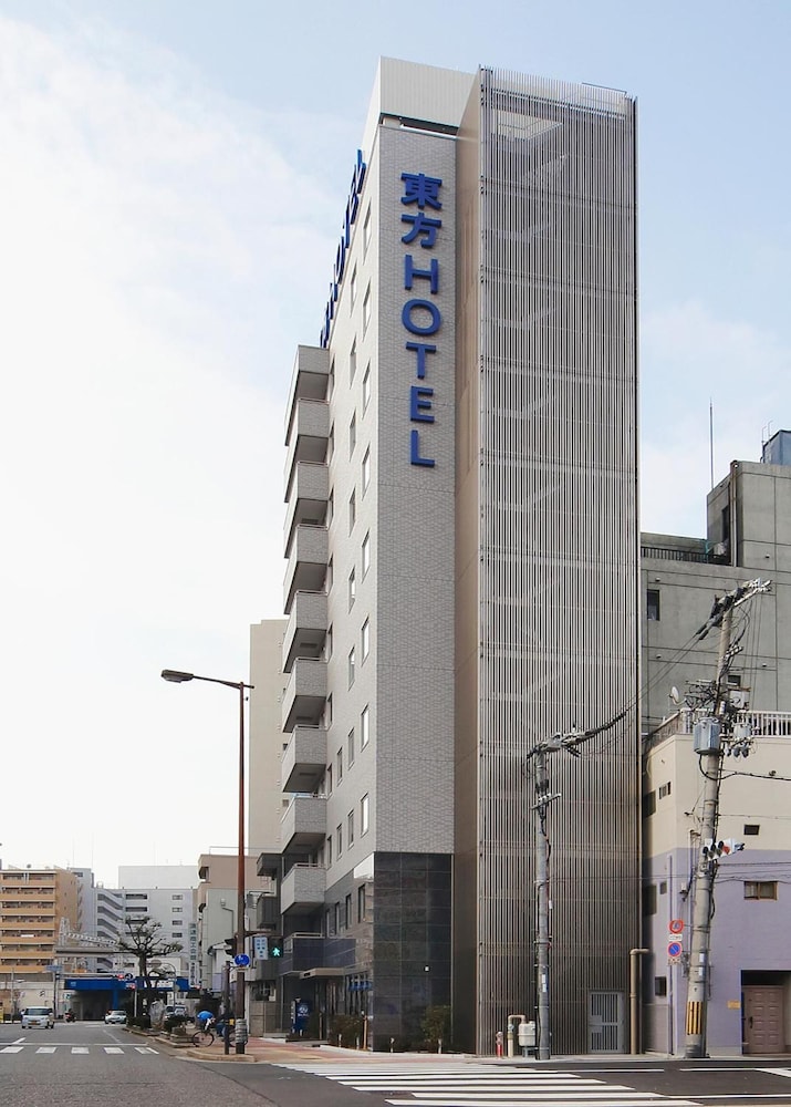 東方ホテル 大阪