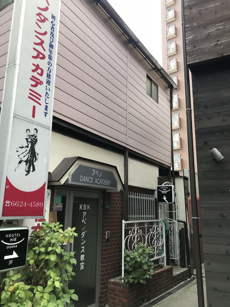 ホステル ニド 大阪 大阪