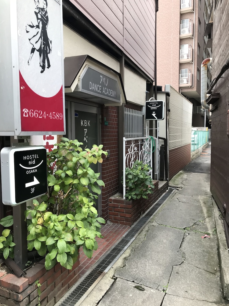ホステル ニド 大阪 大阪