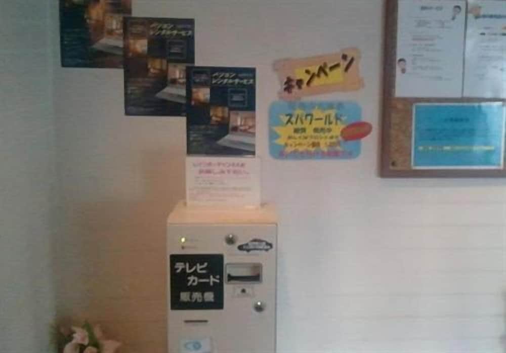 ビジネスホテルニッセイ 大阪