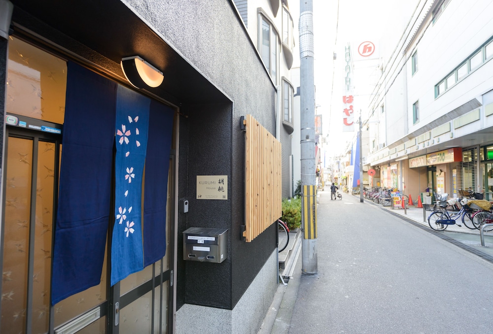 SHIKI HOMES 胡桃 大阪