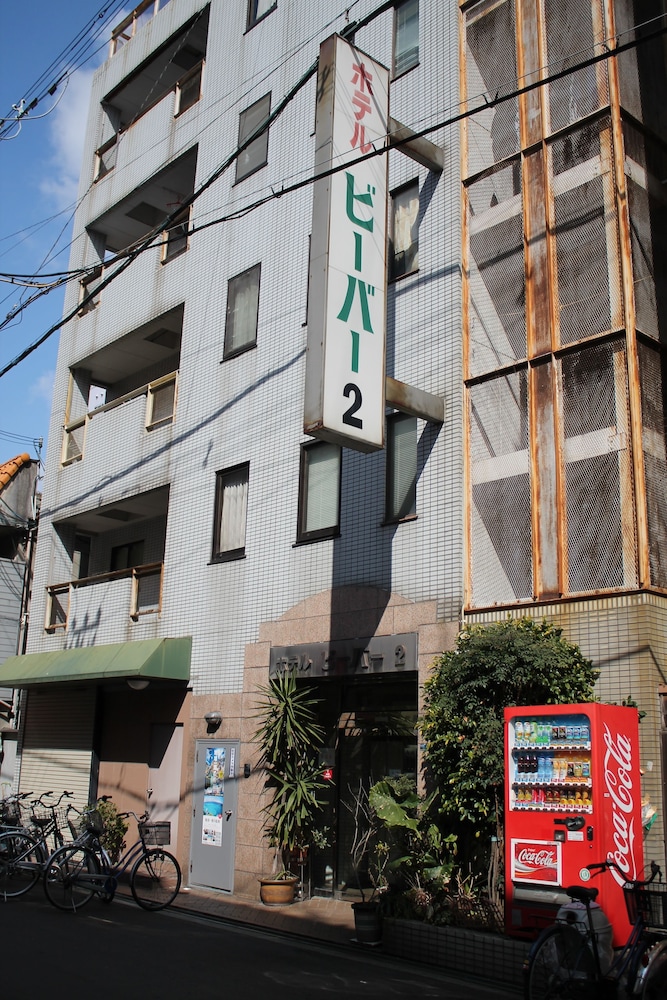 ホテルビーバー2 大阪