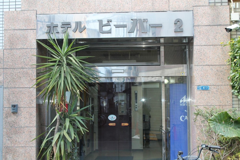 ホテルビーバー2 大阪