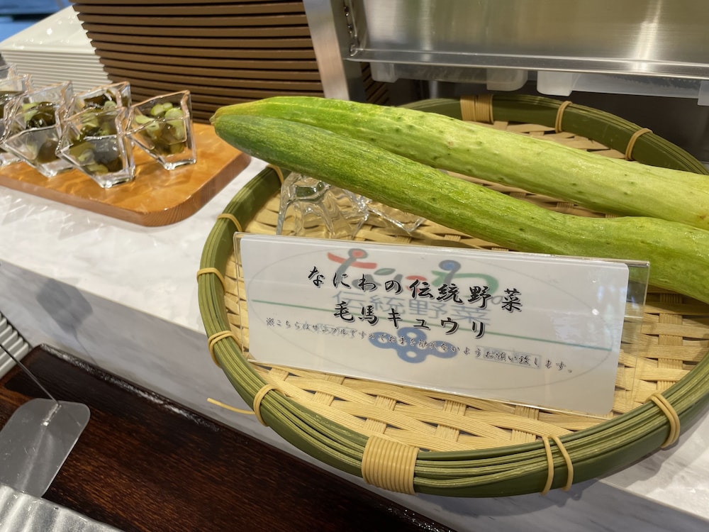 大阪リバーサイドホテル 大阪