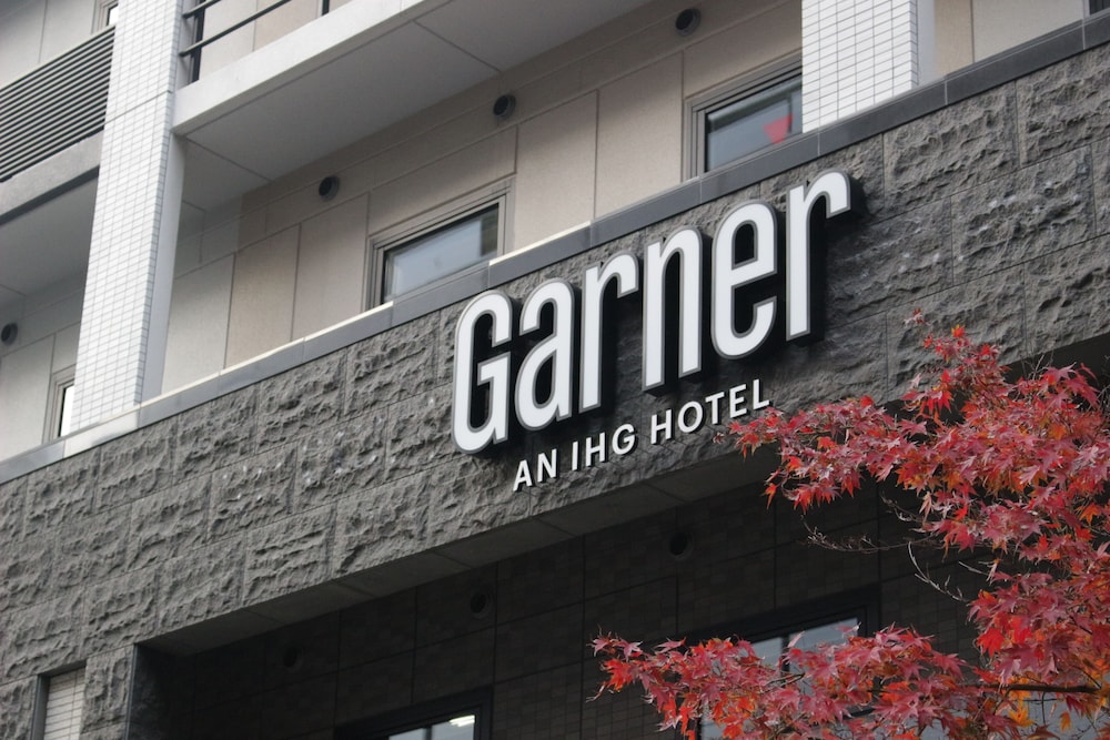 GARNER HOTEL 大阪本町駅 バイ IHG 大阪