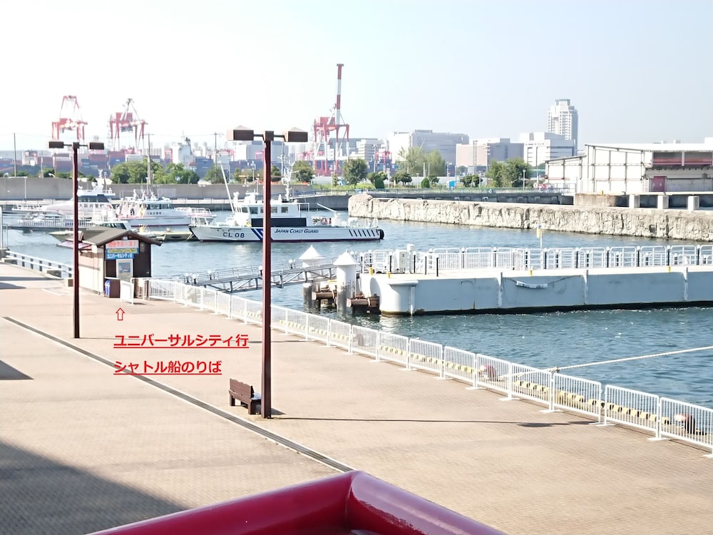 ポートハウス 大阪