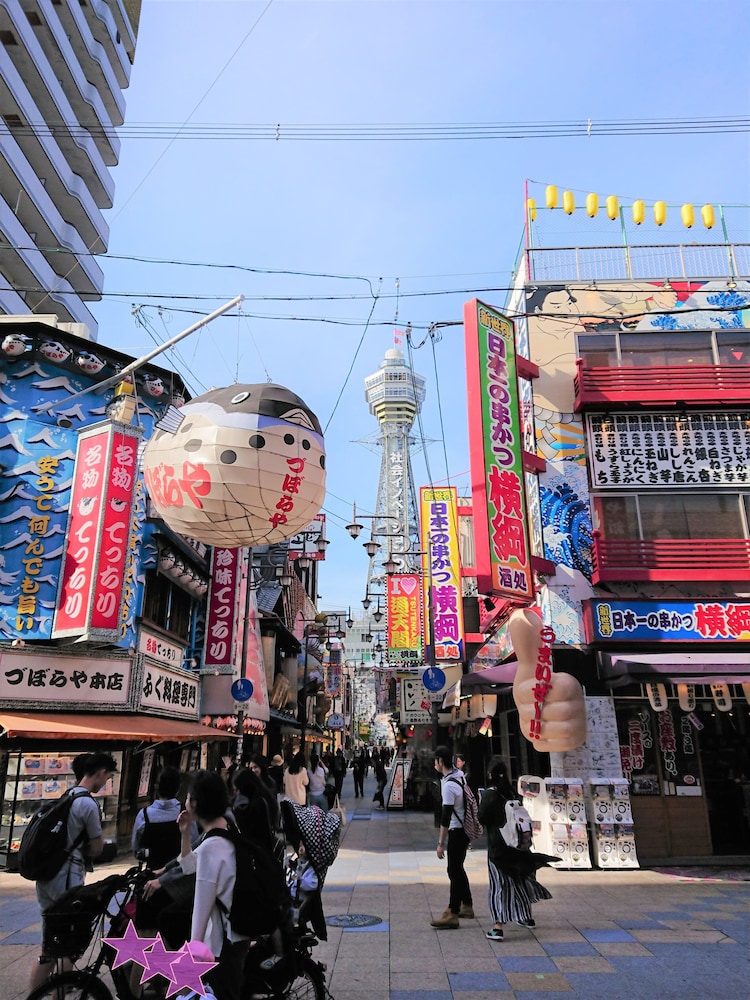 ポートハウス 大阪