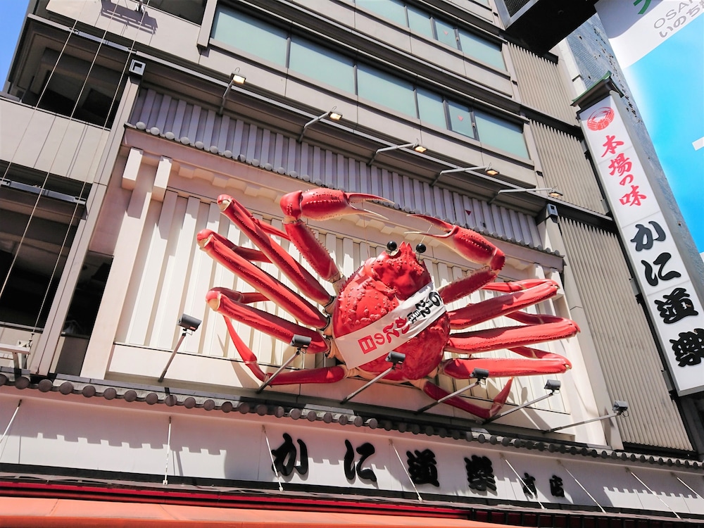 ポートハウス 大阪
