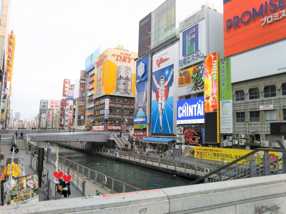 ポートハウス 大阪