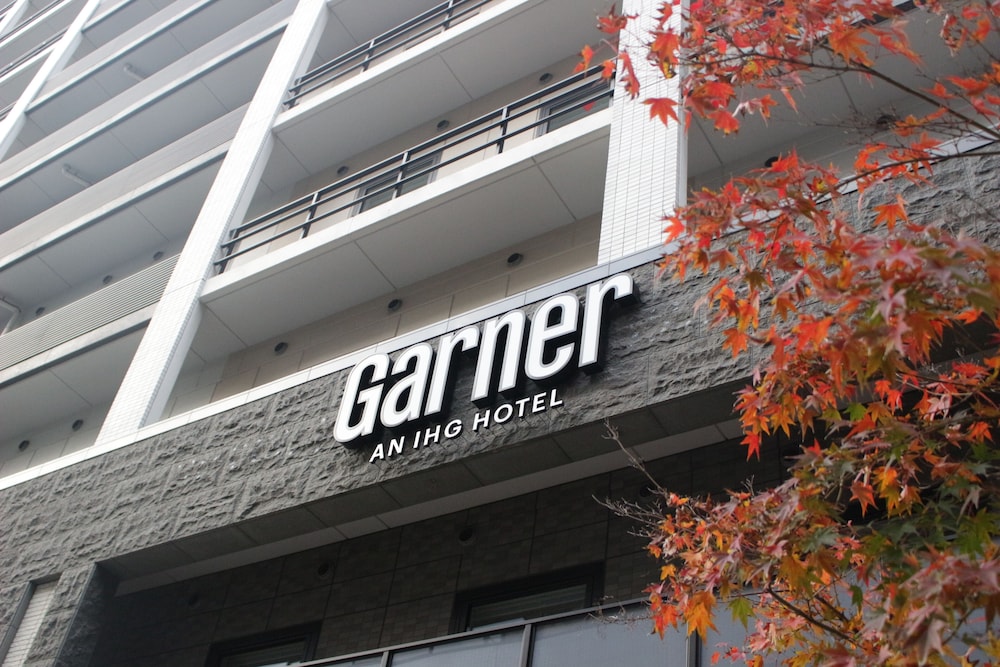 GARNER HOTEL 大阪本町御堂筋 バイ IHG 大阪