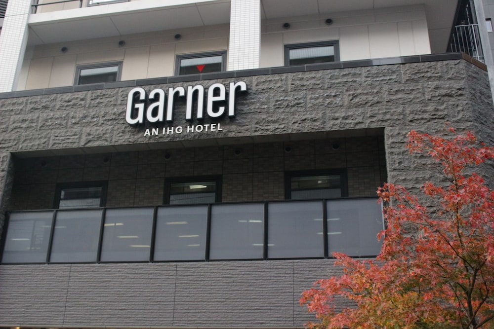 GARNER HOTEL 大阪本町御堂筋 バイ IHG 大阪