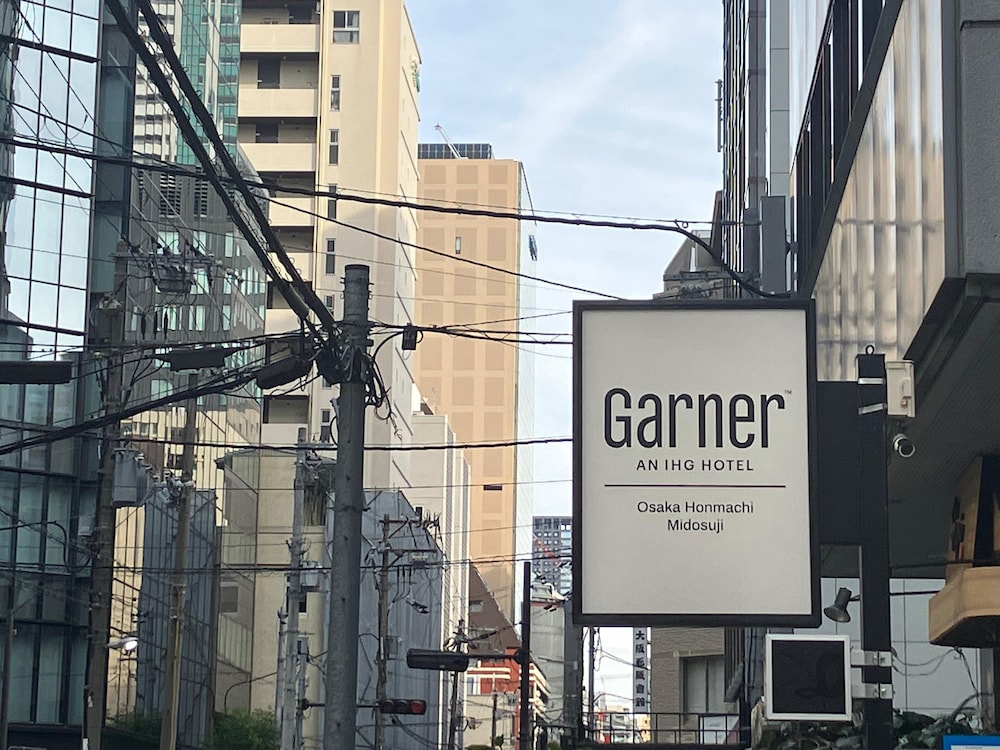 GARNER HOTEL 大阪本町御堂筋 バイ IHG 大阪