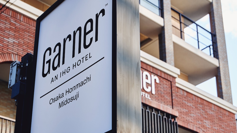 GARNER HOTEL 大阪本町御堂筋 バイ IHG 大阪