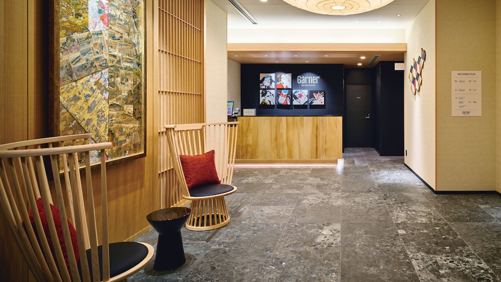 GARNER HOTEL 大阪本町御堂筋 バイ IHG 大阪