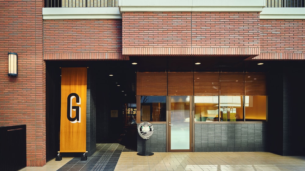 GARNER HOTEL 大阪本町御堂筋 バイ IHG 大阪