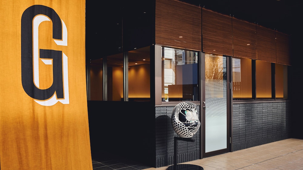 GARNER HOTEL 大阪本町御堂筋 バイ IHG 大阪