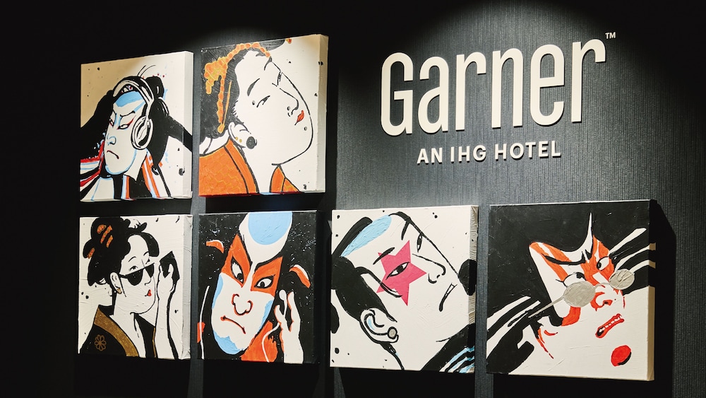 GARNER HOTEL 大阪本町御堂筋 バイ IHG 大阪