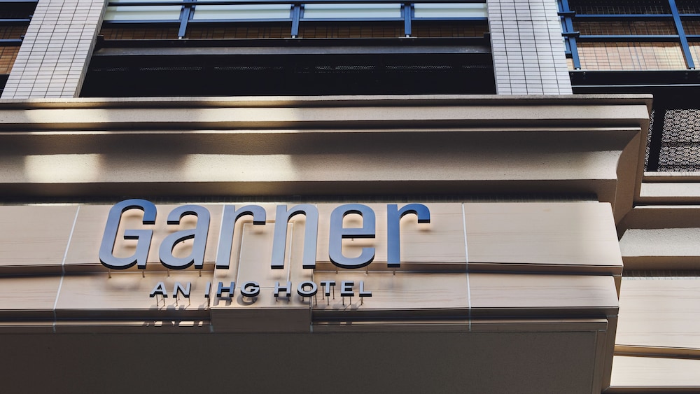 GARNER HOTEL 大阪本町北船場 バイ IHG 大阪
