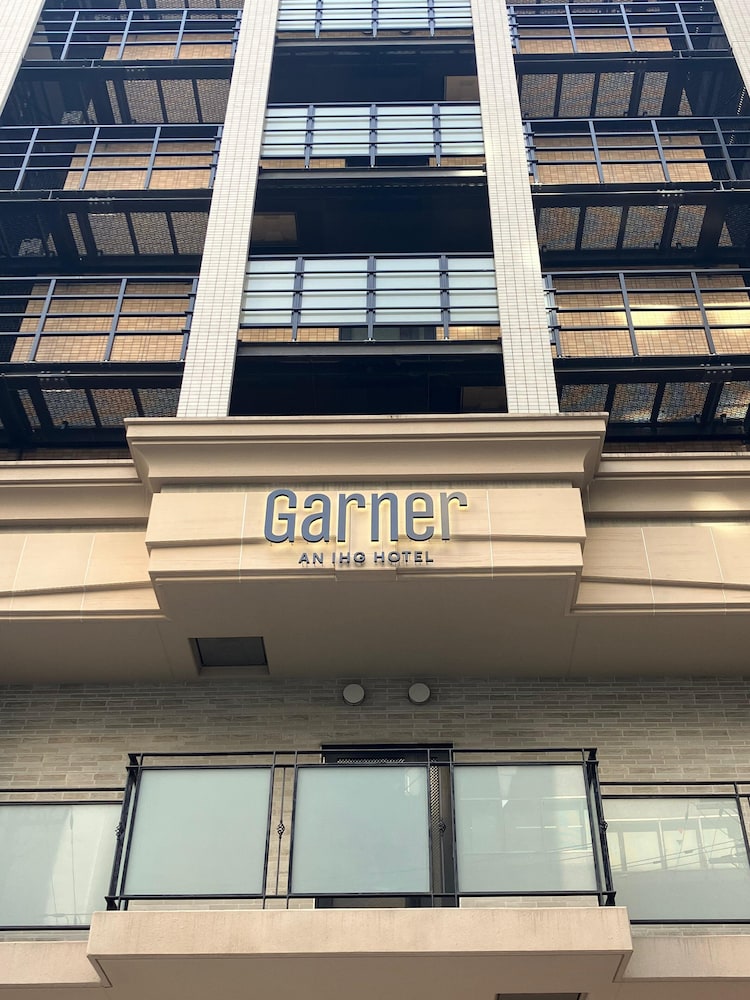 GARNER HOTEL 大阪本町北船場 バイ IHG 大阪