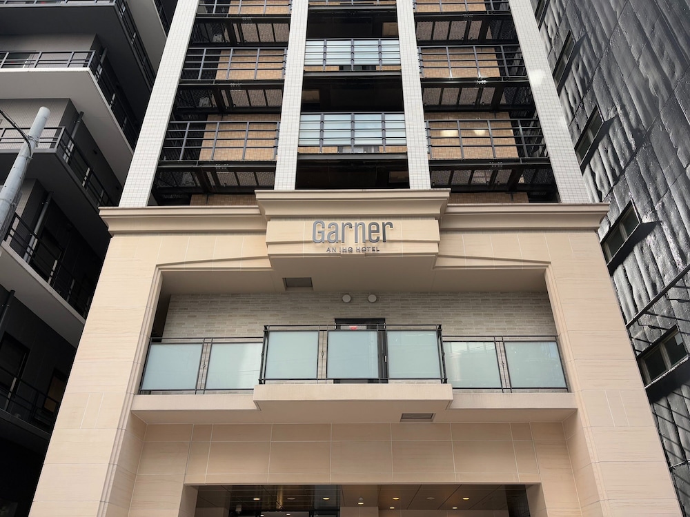 GARNER HOTEL 大阪本町北船場 バイ IHG 大阪