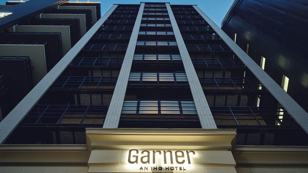 GARNER HOTEL 大阪本町北船場 バイ IHG 大阪