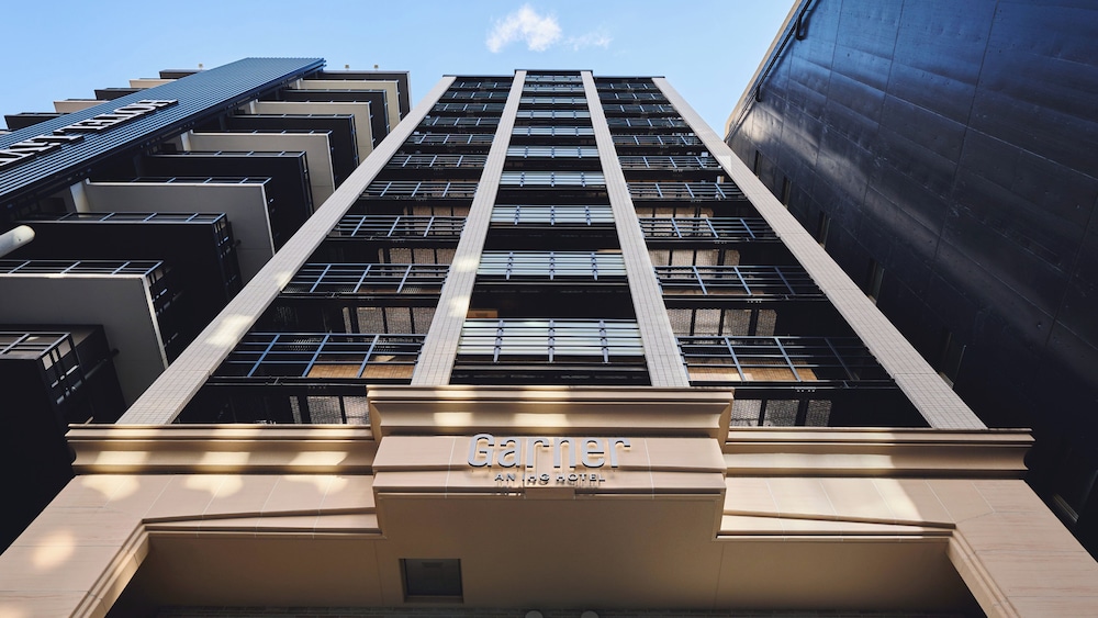 GARNER HOTEL 大阪本町北船場 バイ IHG 大阪