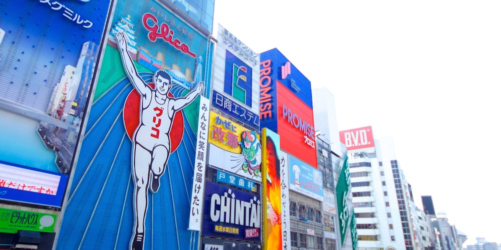 相鉄フレッサイン 北浜 大阪