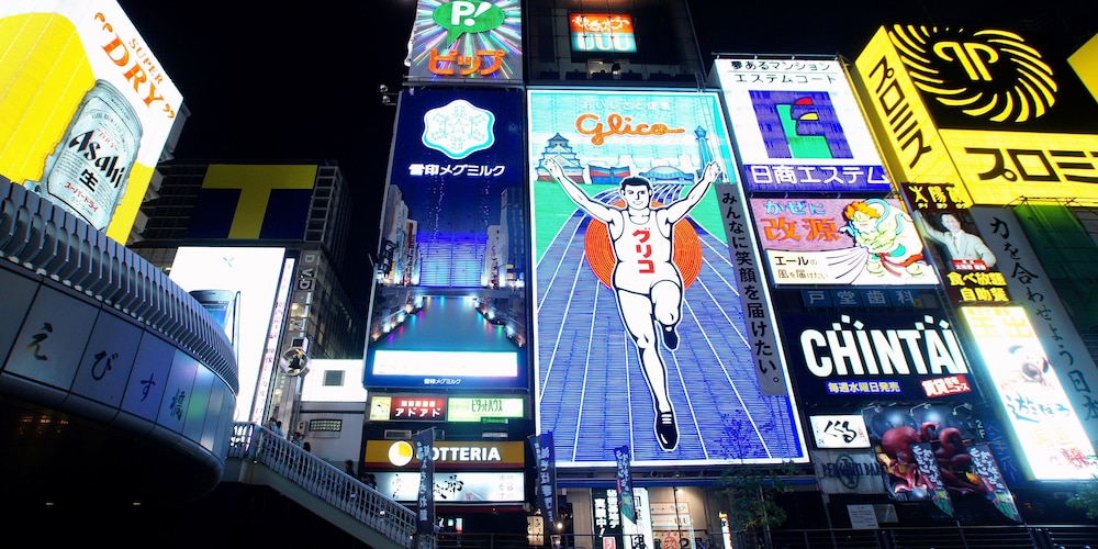 相鉄フレッサイン 北浜 大阪