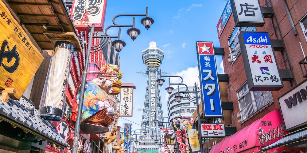 相鉄フレッサイン 北浜 大阪