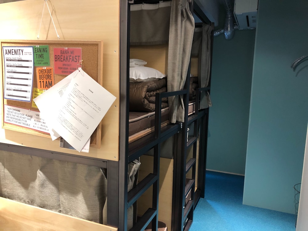 STAY IN THE CITY AMEMURA – HOSTEL 大阪