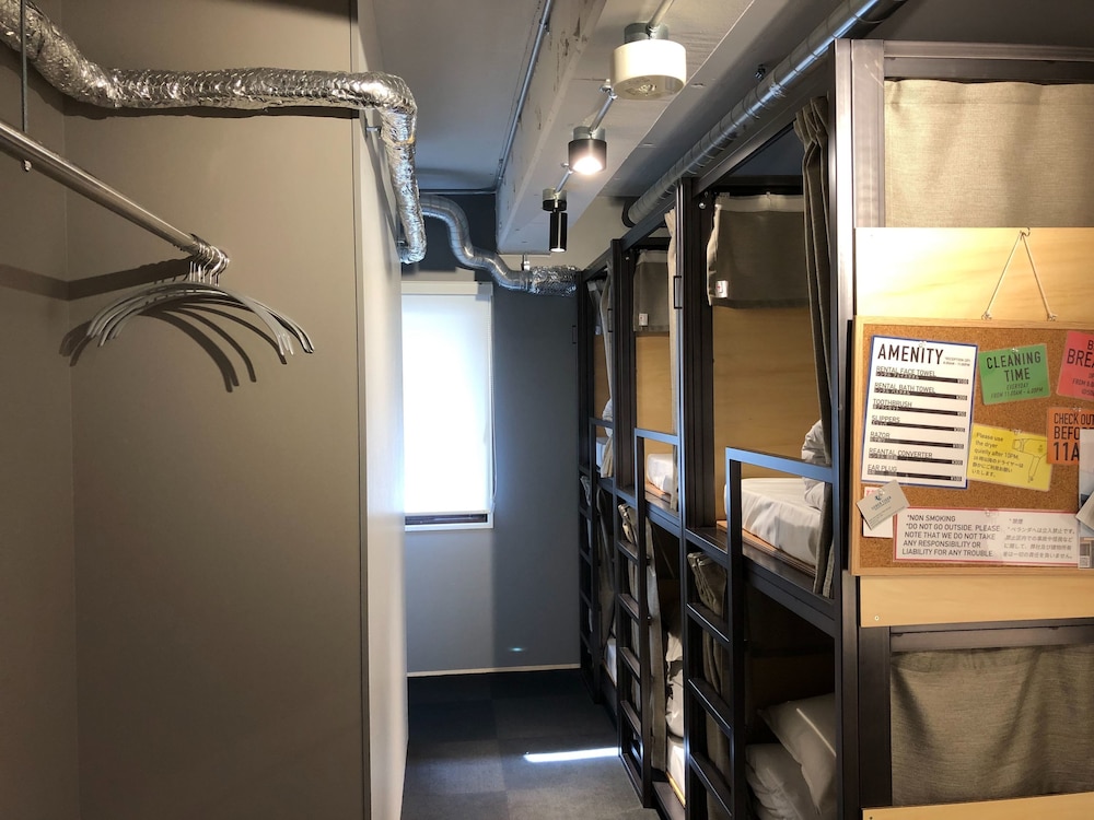 STAY IN THE CITY AMEMURA – HOSTEL 大阪