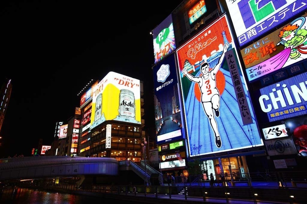 STAY IN THE CITY AMEMURA – HOSTEL 大阪