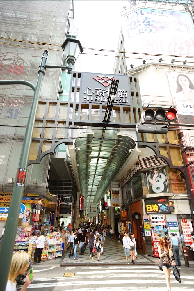 STAY IN THE CITY AMEMURA – HOSTEL 大阪